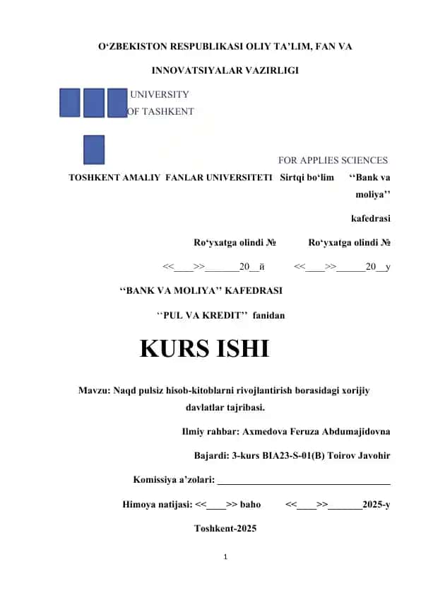 Naqd pulsiz hisob-kitoblarni rivojlantirish borasidagi xorijiy davlatlar tajribasi