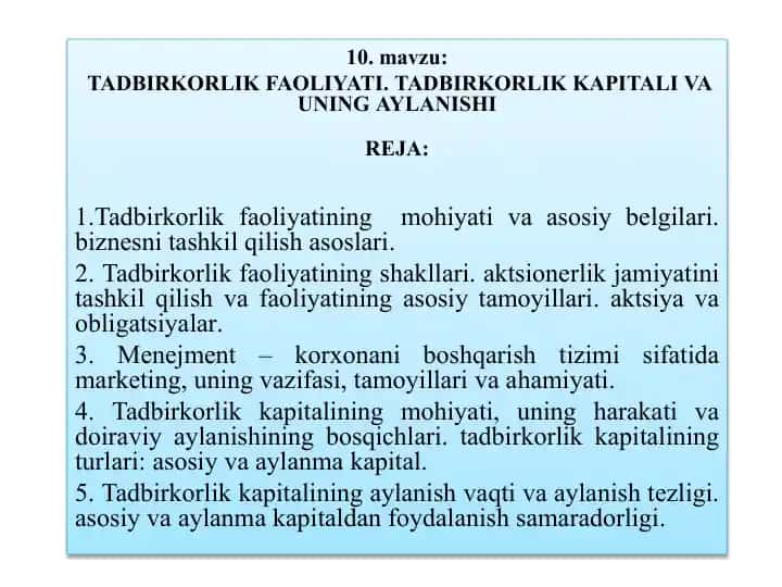 Tadbirkorlik faoliyati. Tadbirkorlik kapitali va uning aylanishi