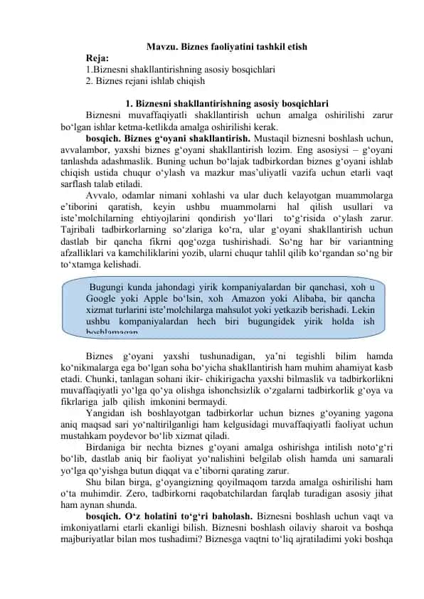 Biznes faoliyatini tashkil etish