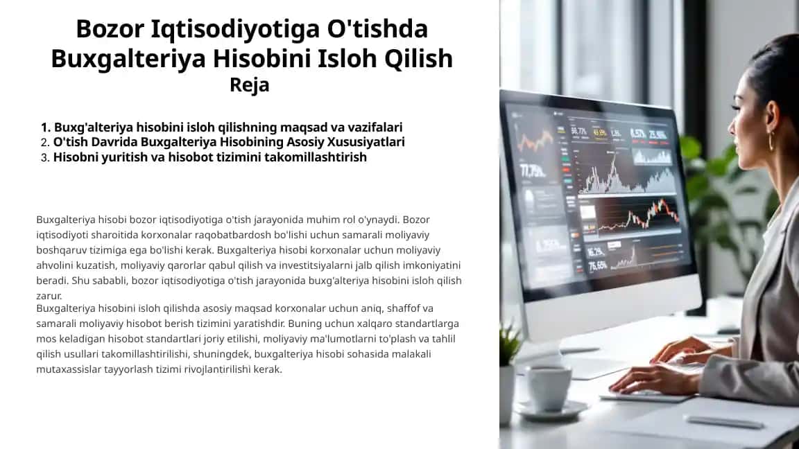 Bozor Iqtisodiyotiga O'tishda Buxgalteriya Hisobini Isloh Qilish