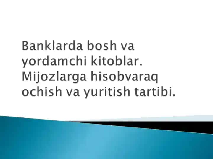 Bosh va yordamchi kitoblar