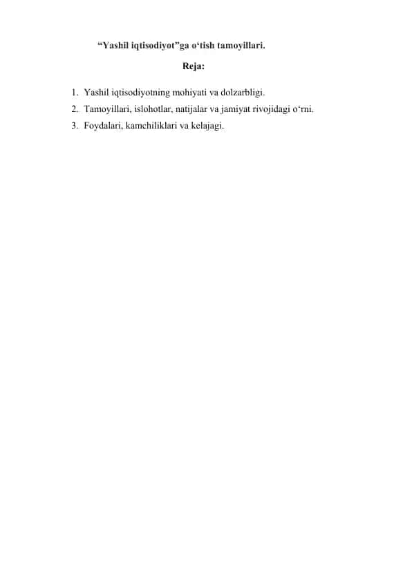 Yashil iqtisodiyot