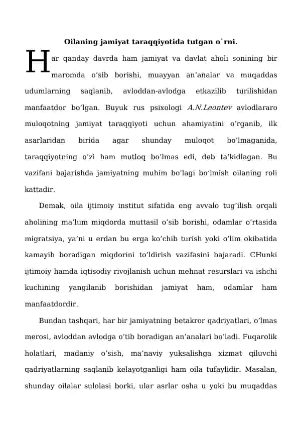Oilaning jamiyat taraqqiyoti