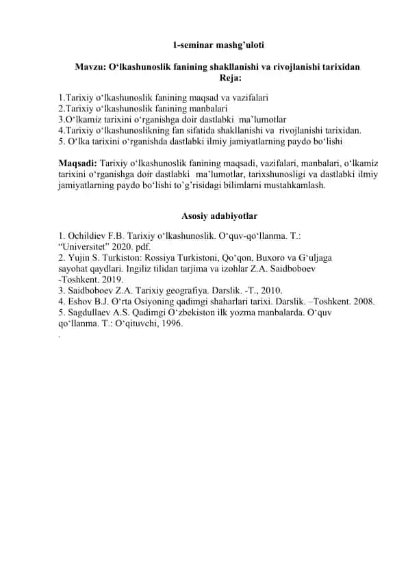 Seminar mashg'uloti