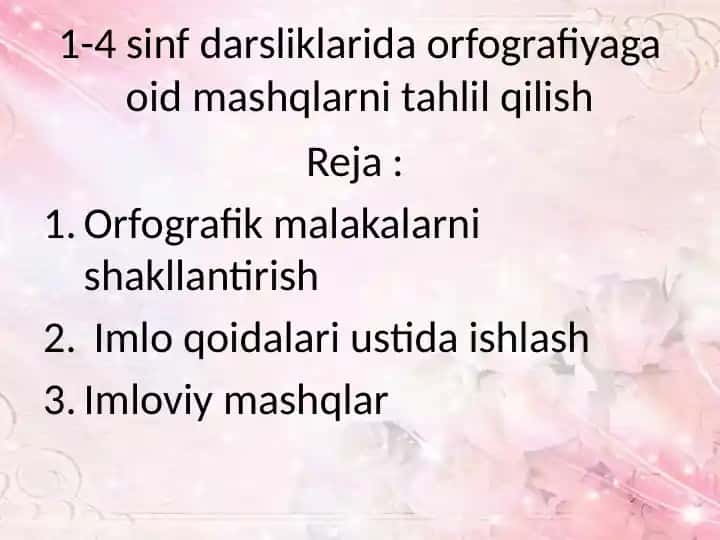 Orfografiya mashqlari