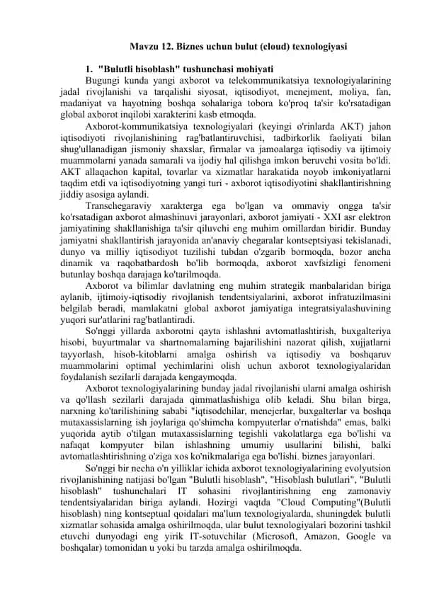 Bulutli hisoblash texnologiyasi