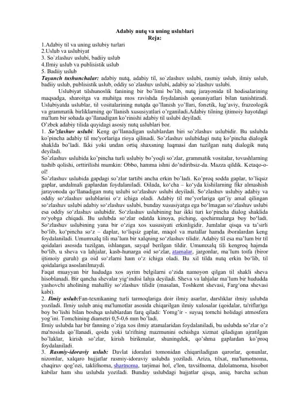 Adabiy nutq va uning uslublari