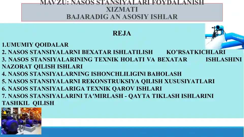 Nasos stansiyalari foydalanish xizmati