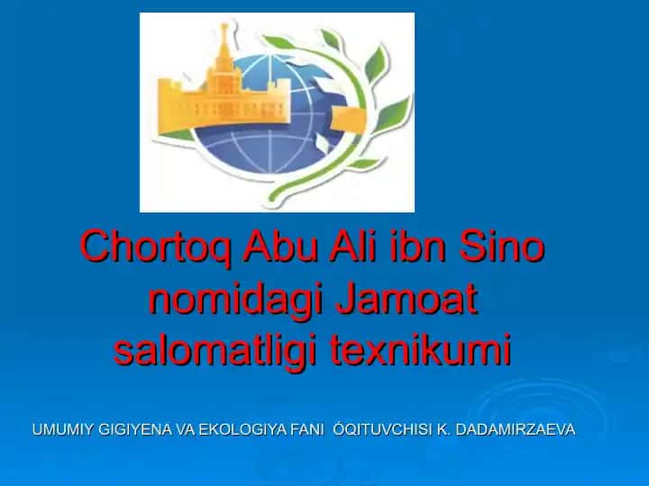 Chortoq Abu Ali ibn Sino nomidagi Jamoat salomatligi texnikumi