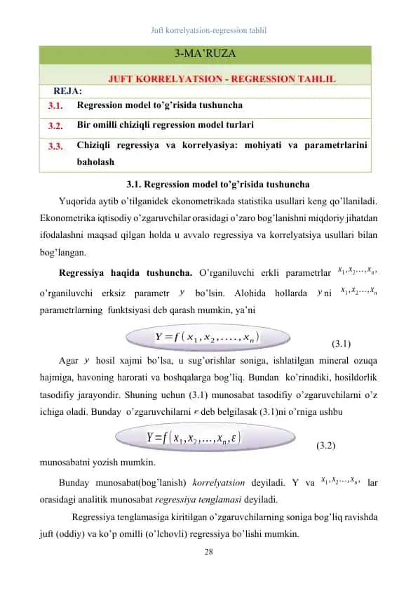 Regression model to’g’risida tushuncha
