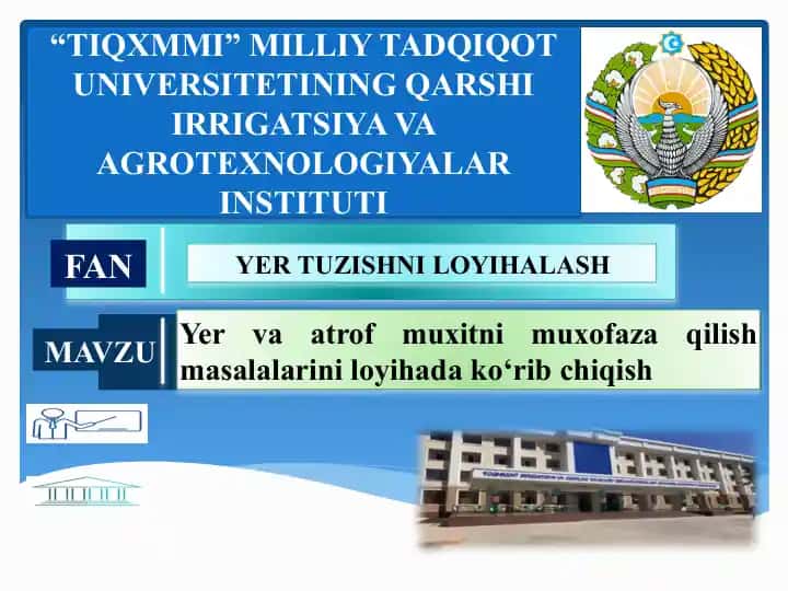 Yer tuzishni loyihalash