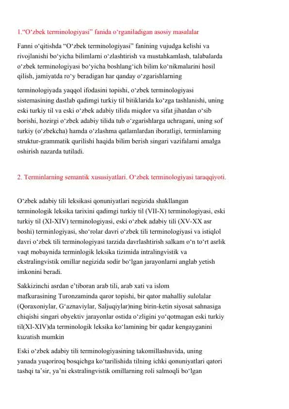 O‘zbek Terminologiyasi