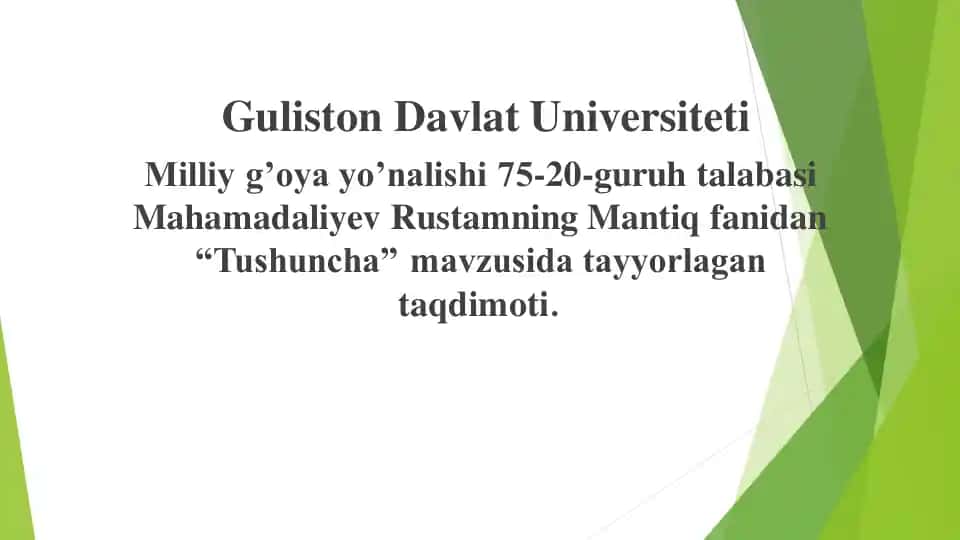 Tushuncha