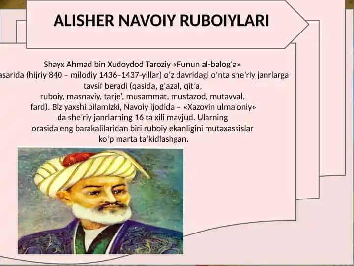 ALISHER NAVOIY RUBOIYLARI