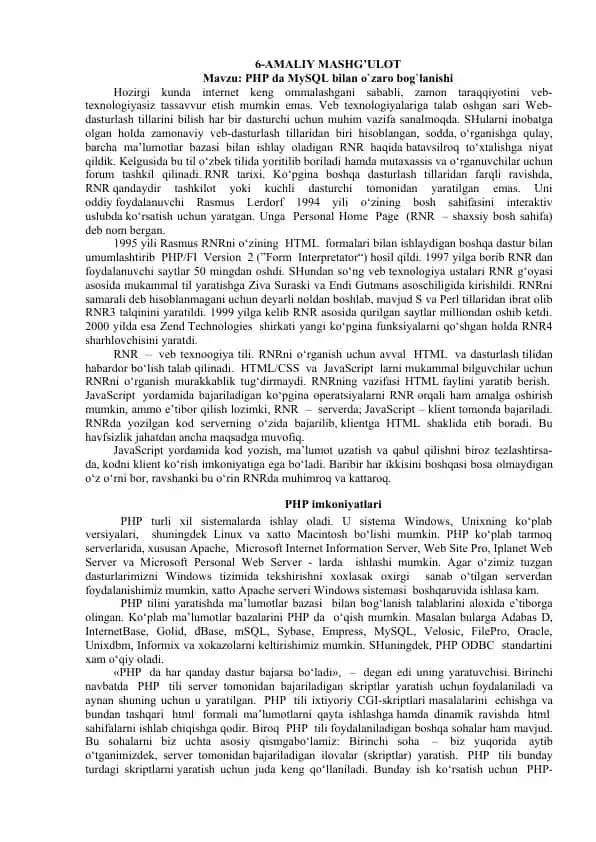 RNR (PHP) haqida ma'lumotlar