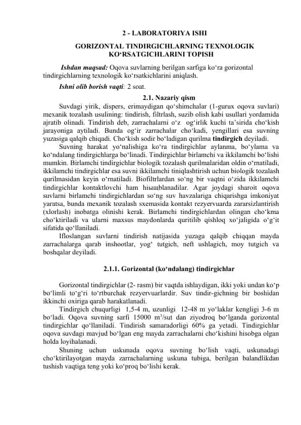 GORIZONTAL TINDIRGICHLARNING TEХNОLОGIK KO‘RSATGICHLARINI TОPISH