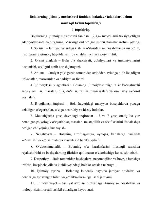 Bolalarning ijtimoiy moslashuvi fanidan bakalavr talabalari uchun mustaqil ta’lim topshirig‘i