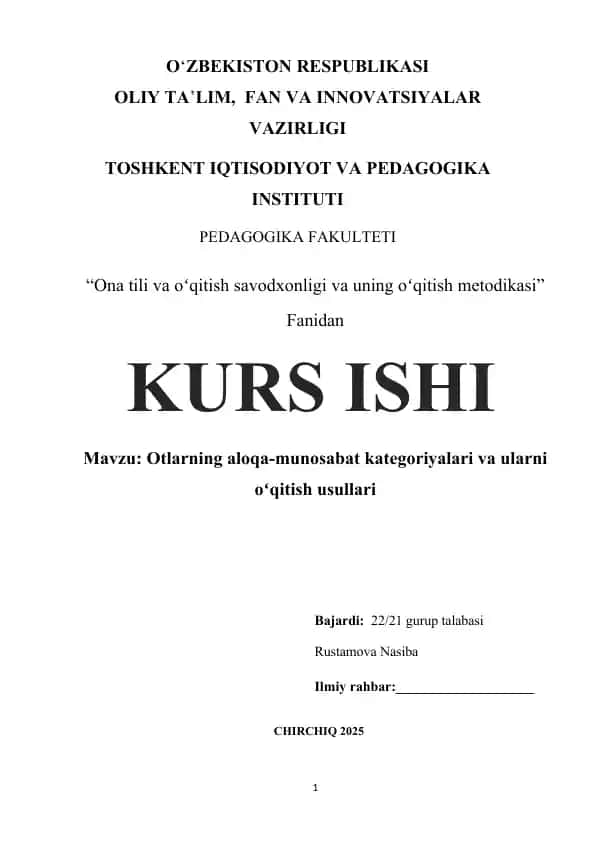 "Otlarning aloqa-munosabat kategoriyalari va ularni oʻqitish usullari"