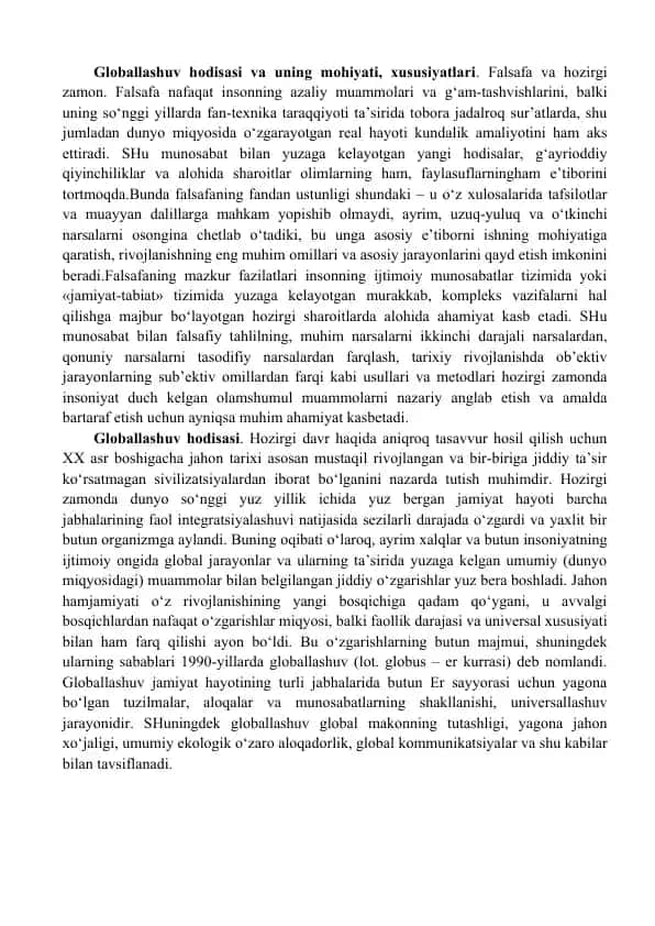Globallashuv hodisasi va uning mohiyati