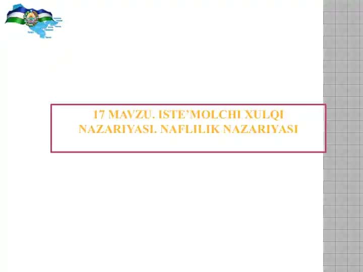 ISTE’MOLCHIXULQI NAZARIYASI