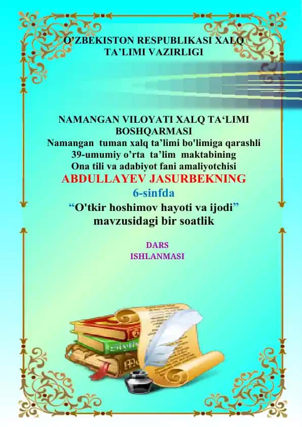 O'tkir Hoshimov hayoti va ijodi dars ishlanmasi