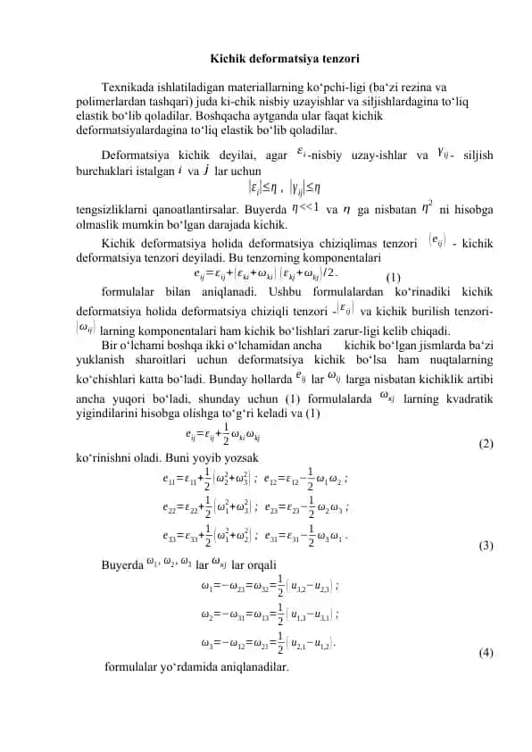 Kichik deformatsiya tenzori