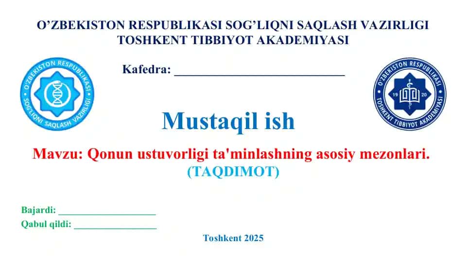 Qonun ustuvorligi ta'minlashning asosiy mezonlari. Taqdimot 26 bet