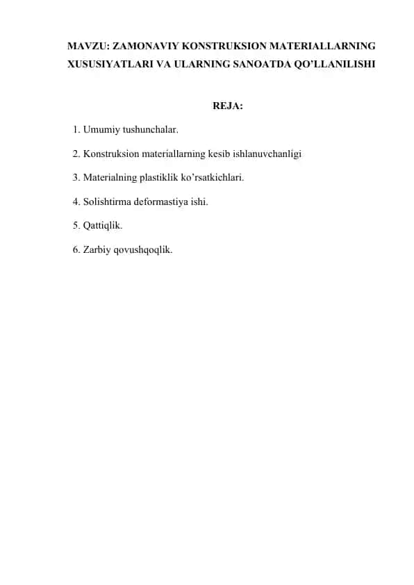 Konstruksion materiallar texnologiyasi