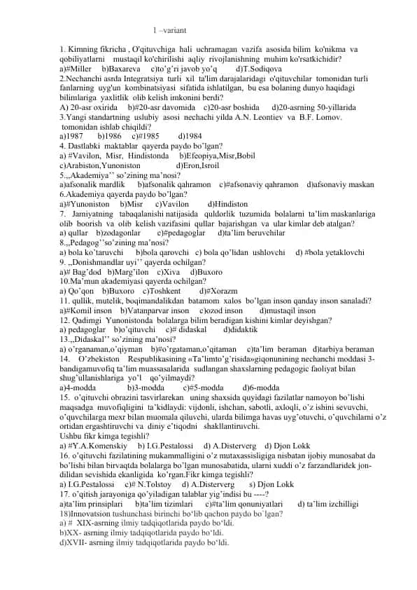 Test savollari to'plami "O'qituvchilar kategoriyasida"