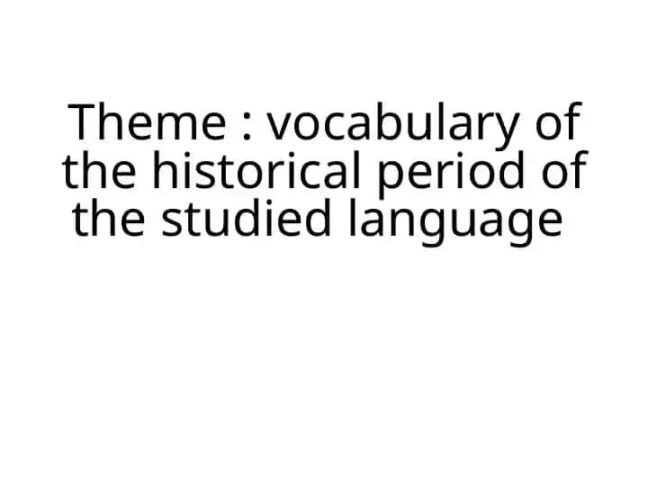 Old English Core Vocabulary