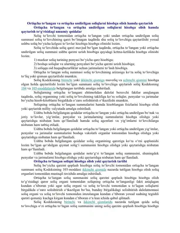 Ortikcha to‘langan va ortikcha undirilgan soliqlar haqida ma'lumotlar