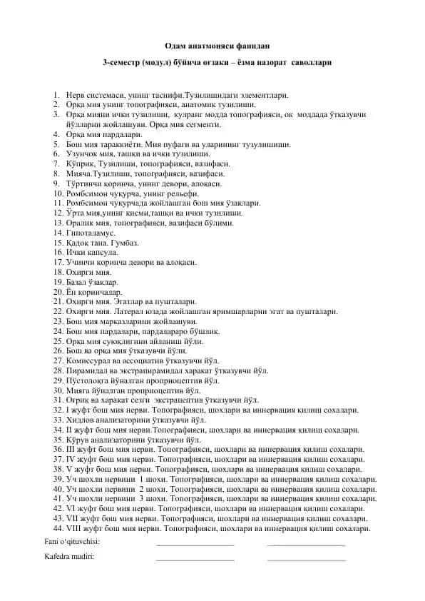 Odam anatomiyasi fanidan 3-semester (modul) bo'yicha o'gzaki – yozma nazorat savollari