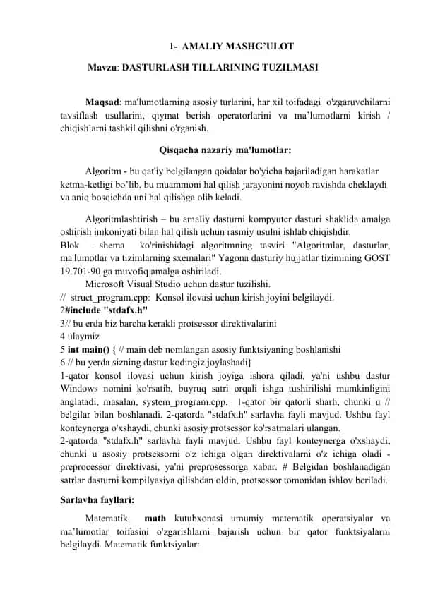 DASTURLASH TILLARINING TUZILMASI