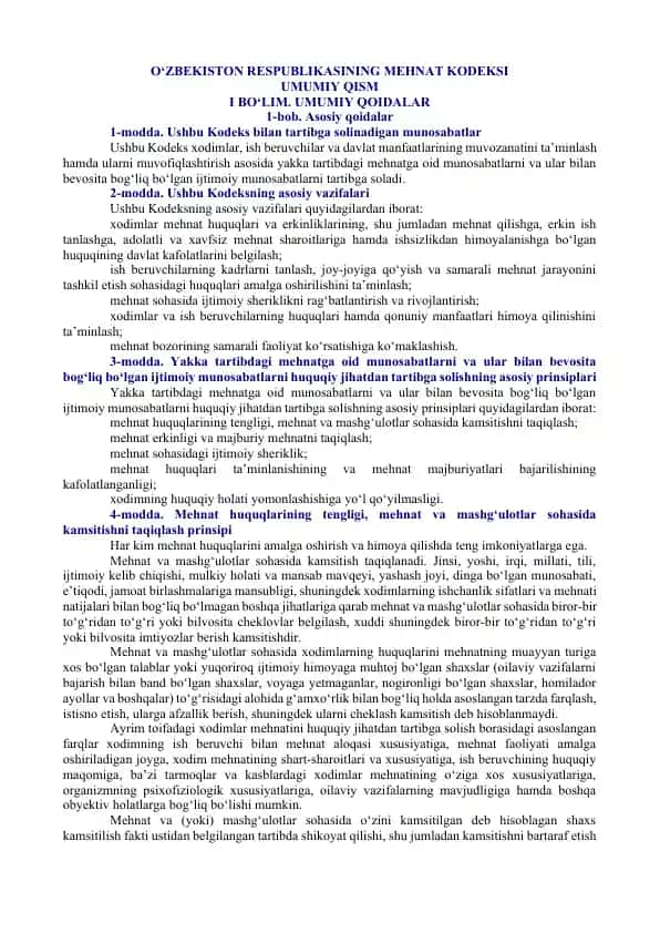 O‘zbekiston Respublikasining Mehnat kodeksi