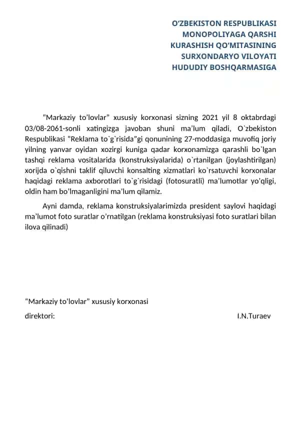 Tashqi reklama vositalari xizmatlari