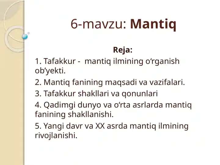 Mantiq