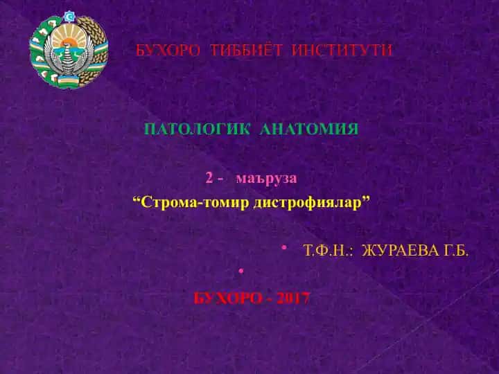 PATOLOGIK ANATOMIYA