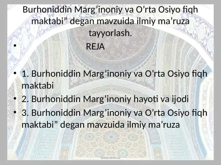 Burhoniddin Marg’inoniy va O’rta Osiyo fiqh maktabi