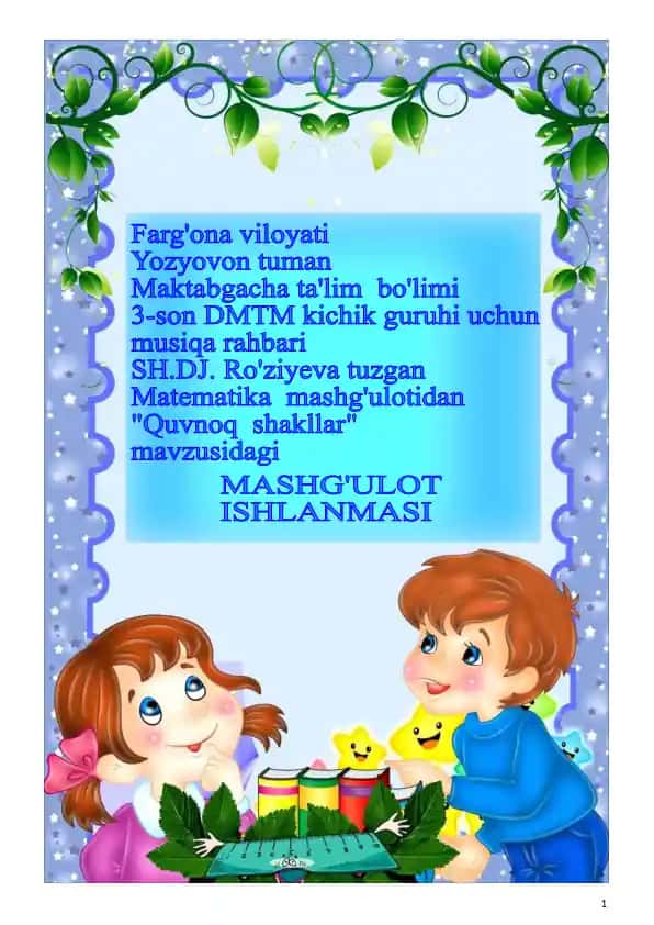Geometrik shakllarni tanishuv