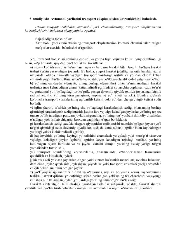Avtomobil yo‘llarini transport ekspluatatsion ko‘rsatkichini baholash