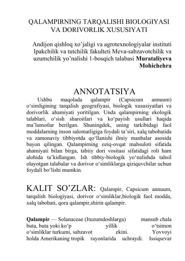 Qalampirning Tarqalishi Biologiyasi va Dorivorlik Xususiyati