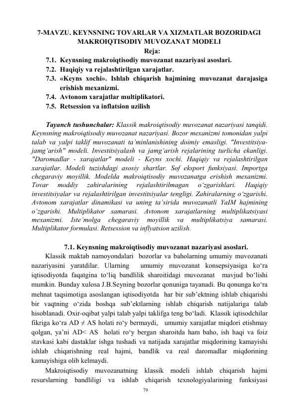 Keynsning Tovarlar va Xizmatlar Bozoridagi Makroiqtisodiy Muvozanat Modeli