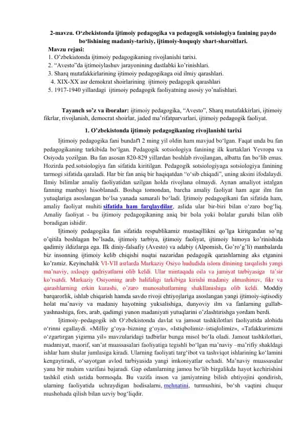 Ijtimoiy Pedagogika va Pedagogik Sotsiologiya