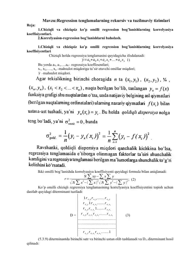 Regression tenglamalarning rekursiv va tuzilmaviy tizimlari