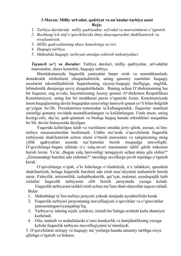 Huquqiy Tarbiya