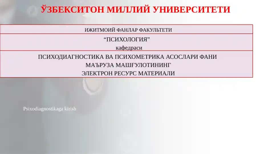 Psixodiagnostikaga kirish