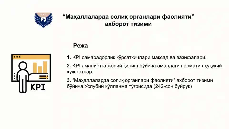 “Маҳаллаларда солиқ органлари фаолияти”ахборот тизими