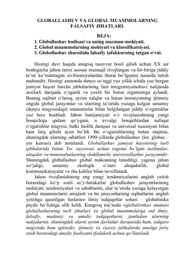 Globallashuv va global muammolarning falsafiy jihatlari