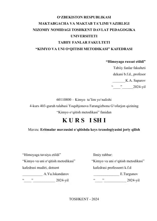 Kimyo o‘qitish metodikasi