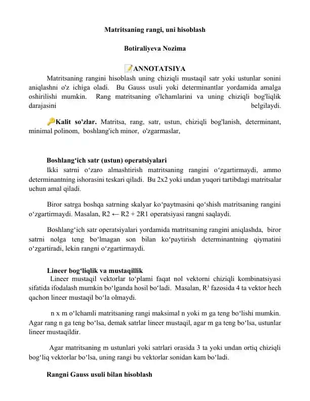 Matritsaning rangi, uni hisoblash